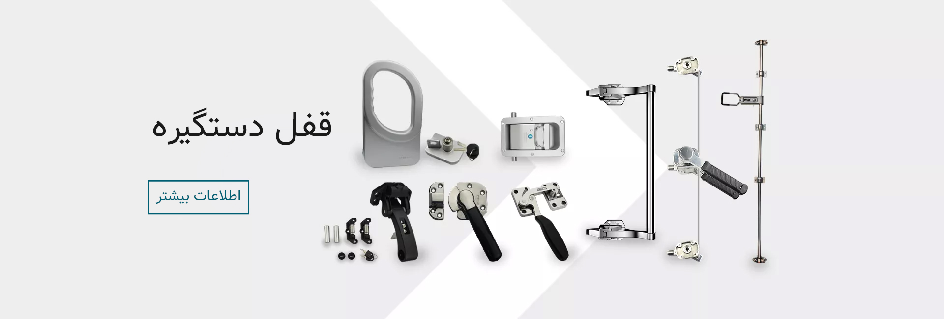فردوس یراق