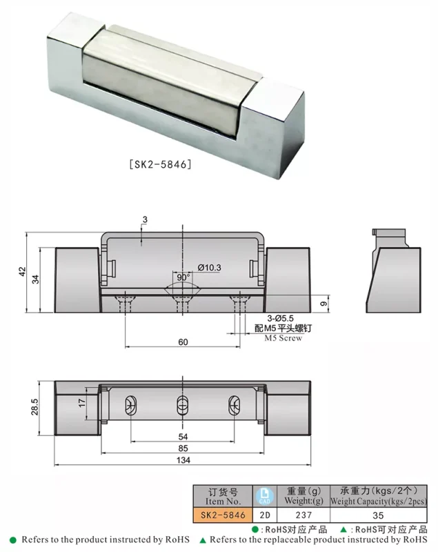 لولا یخچال فریزر SK2-5846